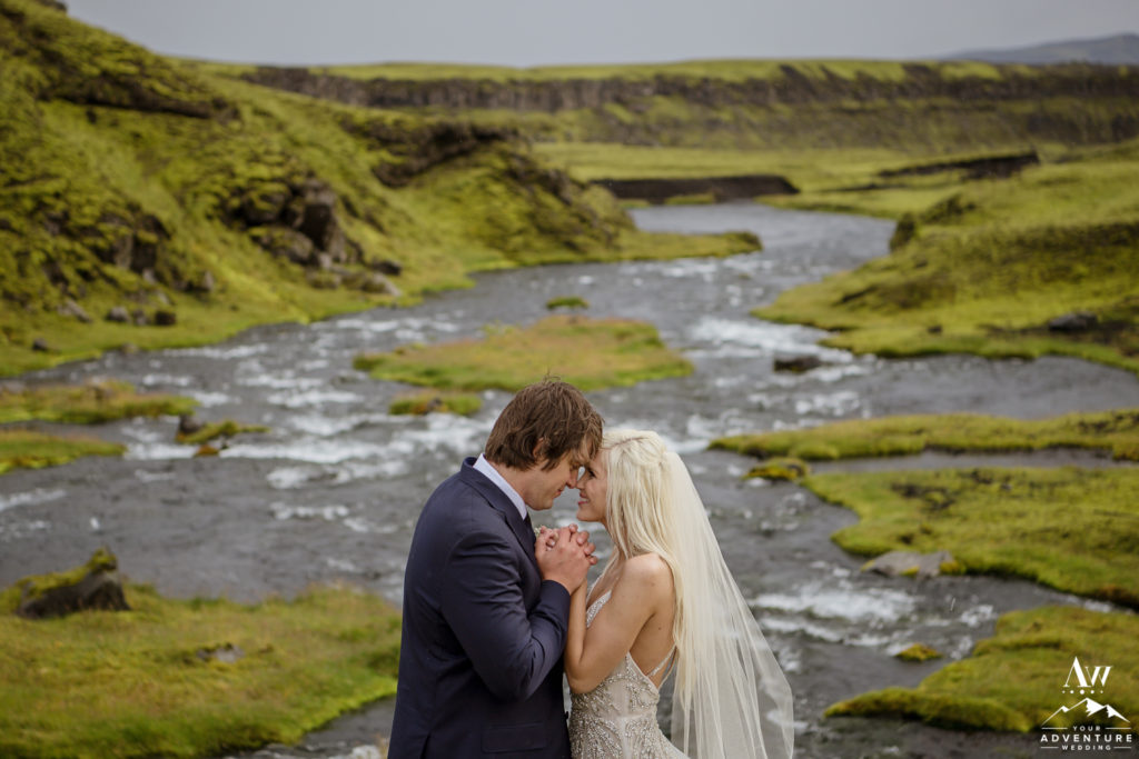 Glamorous Destination Wedding in Iceland: Cameron + Beau | Iceland 